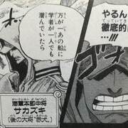 ワンピース カテゴリーの記事一覧 12ページ目 何話 何巻 Com