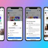 「Messenger Rooms」をFacebookが正式公開