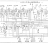 １１－１－１０　1式空3号隊内無線電話機