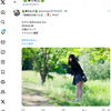 1日1ポスト！ 2024.11.5 その1 ─ なるはちゃん リク撮 2024.6.26 太閤山ランド ─