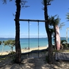 【沖縄津堅島】トゥマイ浜（津堅島絶景ビーチブランコ）