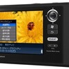  [新製品]東芝、ワンセグ放送の視聴・録画機能を充実させた携帯プレーヤー「gigabeat V60E/V30E」（RBB TODAY）