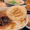 福岡旅行2日目
