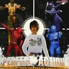 仮面ライダー電王 PERFECT-ACTION ~DOUBLE-ACTION COMPLETE COLLECTION~