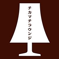 あいち 地下 ウインク