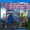 【DQX】ハッピーハート換金完了！稼げた額のお話と、杞憂のお話と【ドラクエ1＆2発売日決定のお話も】