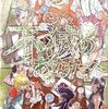 テレビというメディアがまだある世界