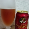 誰でも簡単にビールの細かい泡をつくる裏技！