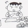 ハナキンディナー