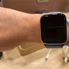 新しいApple watchを買いました。それについて