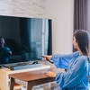 テレビは「見る」と「観る」どっちが正しい？違いと使い分けをわかりやすく解説！