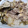 牛丼はすき家。