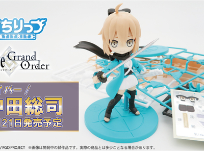 【ぷちりっつ】FGO セイバー/沖田総司　テストショットレビュー！