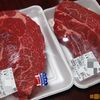 700ｇメガステーキ＆ライス