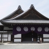 東本願寺、京都旅行