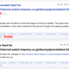 Google ReaderのなんでもRSS化機能、うまくいってます?