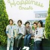 Happiness / 嵐