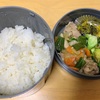 【お弁当】　本日のお昼ご飯