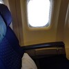 MH759（SGN→KUL）：Business