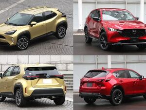 10系ヤリスクロス ハイブリッド vs KF系CX-5徹底比較！中古車なら、1.5クラス上のモデルにすぐ乗れる！