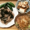  キノコつけ蕎麦と厚揚げ