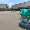 発酵の里　こうざき