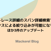 amagitakayosiのblogs