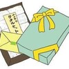 🔸断捨離の手間暇１１
