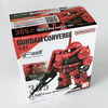 FW GUNDAM CONVERGE ♯27のシャア専用高機動型ザクII