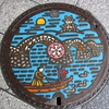 岩国市のマンホールの蓋（親子蓋もあり）