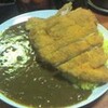 カレー「モデスト」三宮