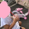 【各店舗の比較】4歳の娘の自転車はどこで買うべきか