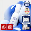 乾燥小じわにアプローチ！しっとり潤うエイジングケア