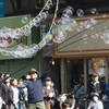 　岩国祭・シャボン玉