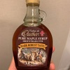 美味しいメープルシロップ