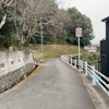 鈴が峰山登山　八幡東登山口〜鬼ヶ城山登山口