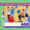 7/7AB6IX TheAnswer1stWin