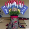 明日は秋祭り