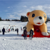 ベルナティオ 雪遊びを幼児も大人も100%楽しもう