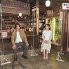 泉里香「正直不動産 感謝祭」