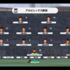 明治安田生命Ｊ２リーグ第２節　VS松本山雅FC