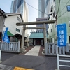 お久しぶりです！　勝どきの住吉神社さまより再開いたします♪