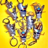 Mazinger   Key Chain