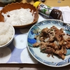 一人暮らし　男飯　自炊　夕食作り