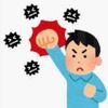 大阪でもコロナ感染者3000人