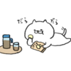 ブログを軽くするためにやった3つのこと