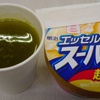 超バニラアイスクリーム