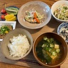 【イワシの南蛮漬け定食　大葉を入れると何でもさわやかになるような気がする】