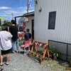 ラーメンショップ、お盆休みの金曜日のラーメンデーめっちゃ行列できてた…ラーメン350円！