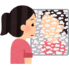 やべえやつは一生やべえやつでいてくれ